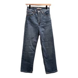 LEVI’S Ribcage Straight Button Fly Blue Light Wash Blank R High Rise Jeans 24